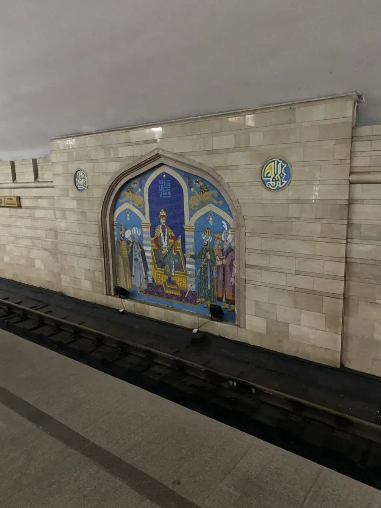 metro de kazan