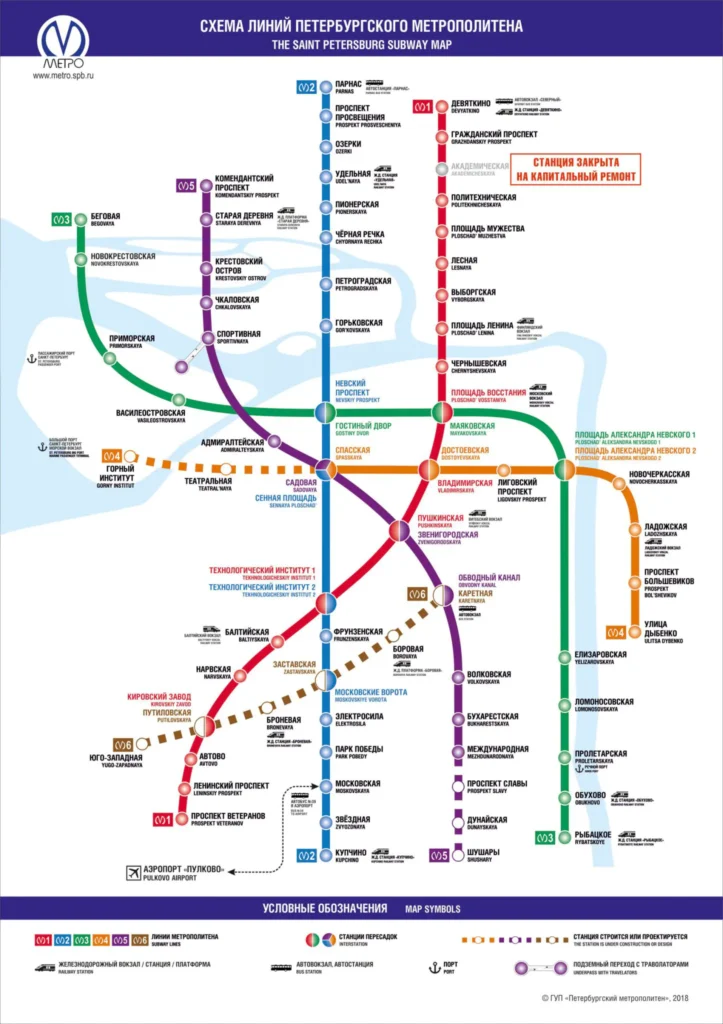 plan metro saint petersbourg